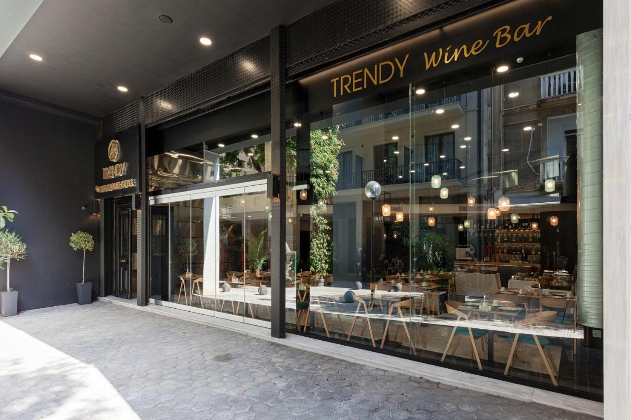 Trendy Hotel By Athens Prime Hotels エクステリア 写真